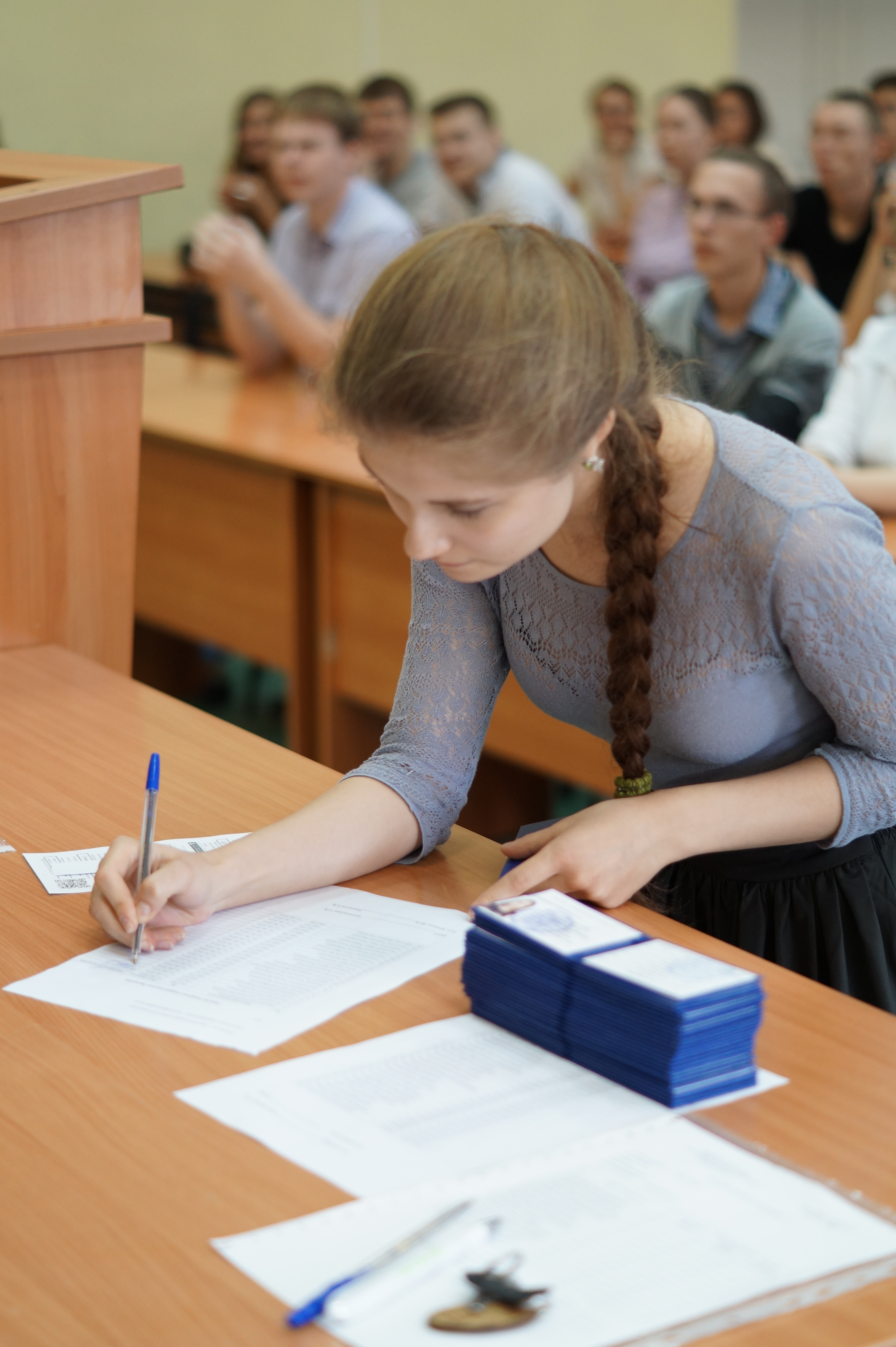 Вручение студенческих билетов